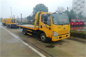 绛县附近24小时救援车电话