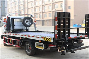 绛县24小时道路救援电话