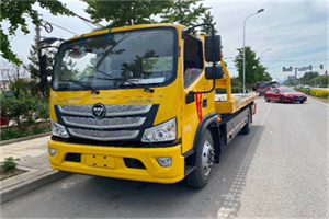 绛县汽车救援头像