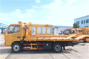 绛县送油救援服务