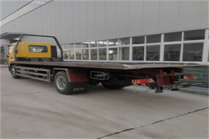 绛县24小时公路救援电话