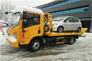 绛县附近道路救援服务