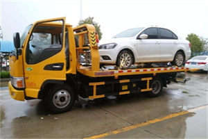 绛县附近拖车救援24小时服务热线